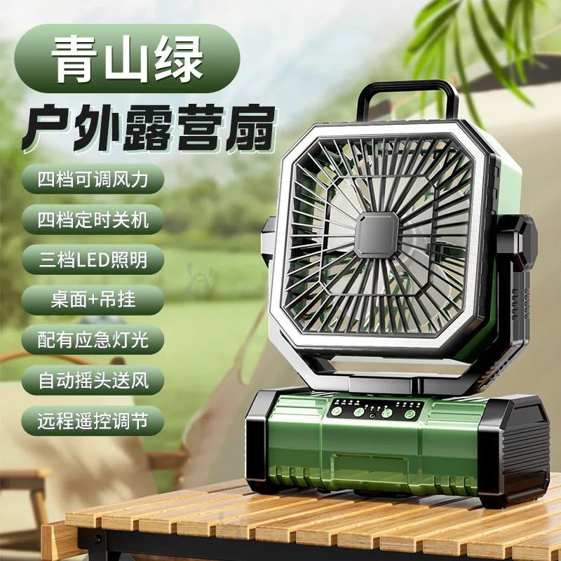 URGGU Portable Camping Fan 5400/9000mAh Battery LED Light 4-Speed