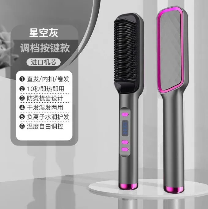Electric Hot Comb Straightener Brush | Negative Ion Styling