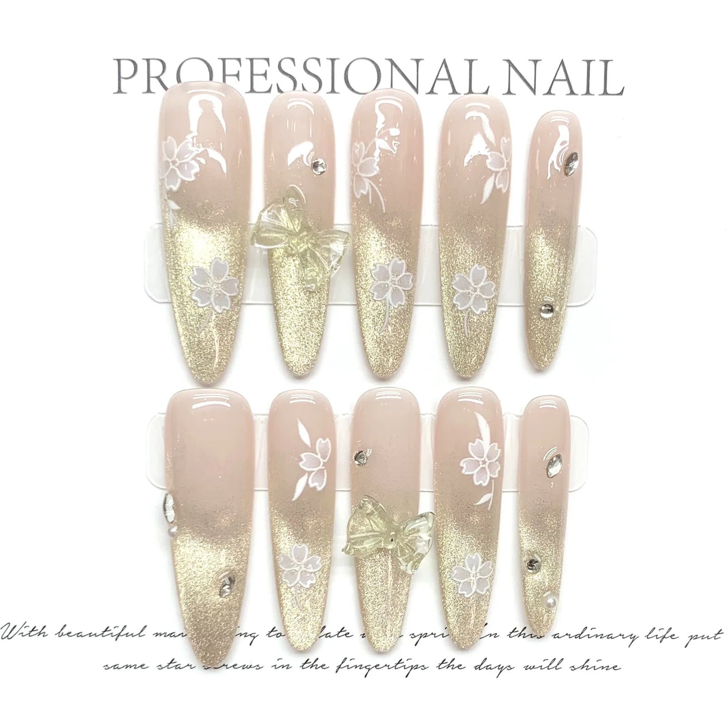 Handmade Blue Glitter Butterfly Press-On Nails | Cat's Eye Short