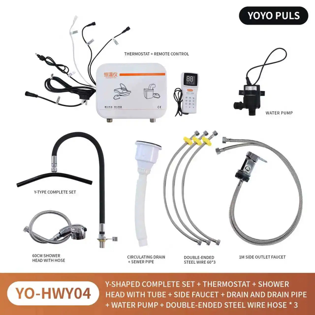 Salon Head Spa Water Frame – Pump, Heating & Rainfall Shower