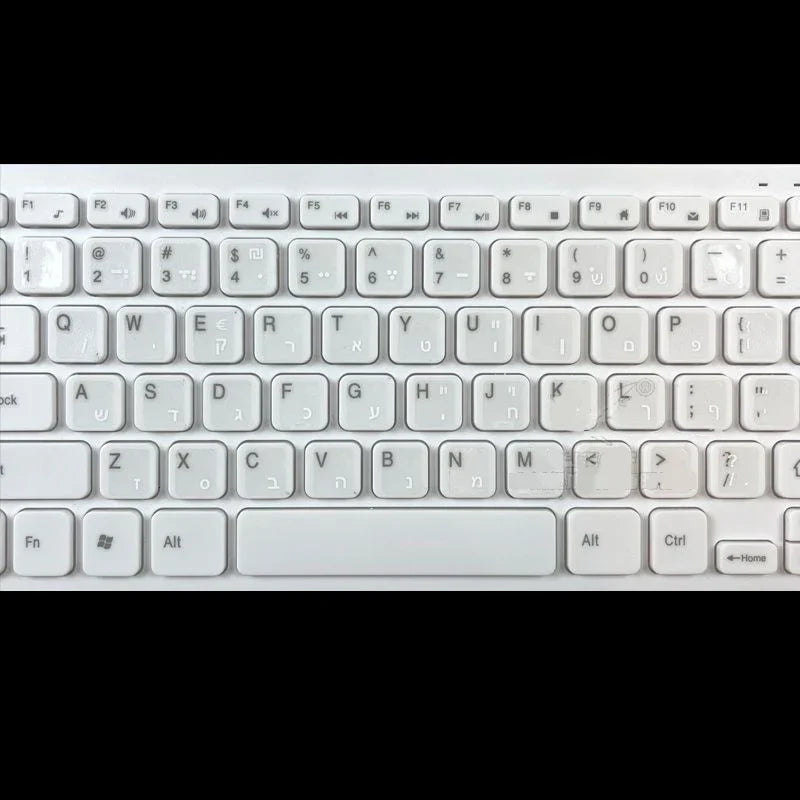 White Hebrew Keyboard Stickers – Transparent Background PVC