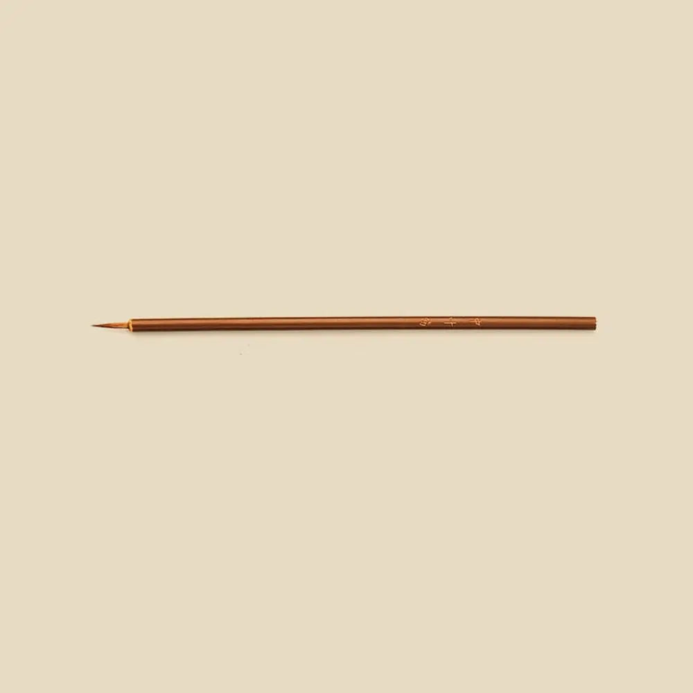 Chinese Calligraphy Brush – Wolf Hair Painting & Art Pen