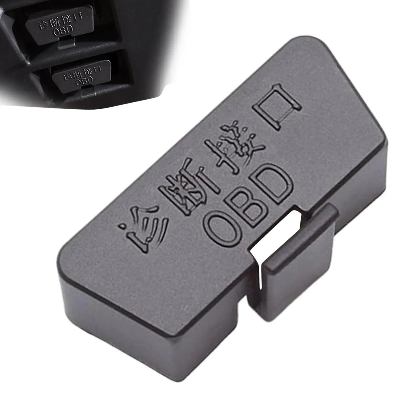 OBD Port Lock Cover – Universal Anti-Theft Diagnostic Protector