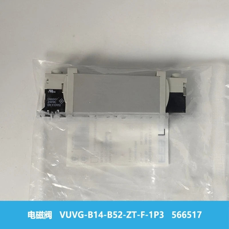 Parts for FESTO Festo VUVG-B14-B52-ZT-F-1P3 566517 solenoid valve two position five way double electronic control Peaceful Pleasures Health and Wellness
