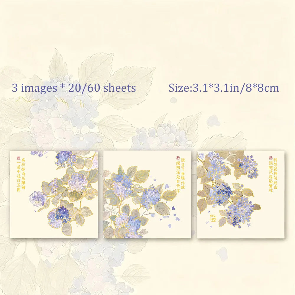 60 Sheets Fancy Flower Dream Stamping Sticky Notes Chinese Account