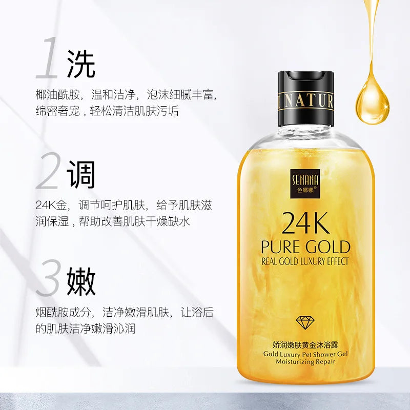 Senana 24K Gold Shower Gel – Deep Clean Moisturizing Body Wash