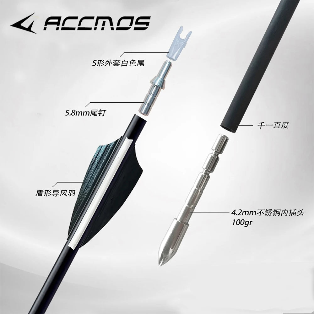 6- ID4 Straightness 0 001 Pure Carbon Arrow Sp400-1500 Recurve