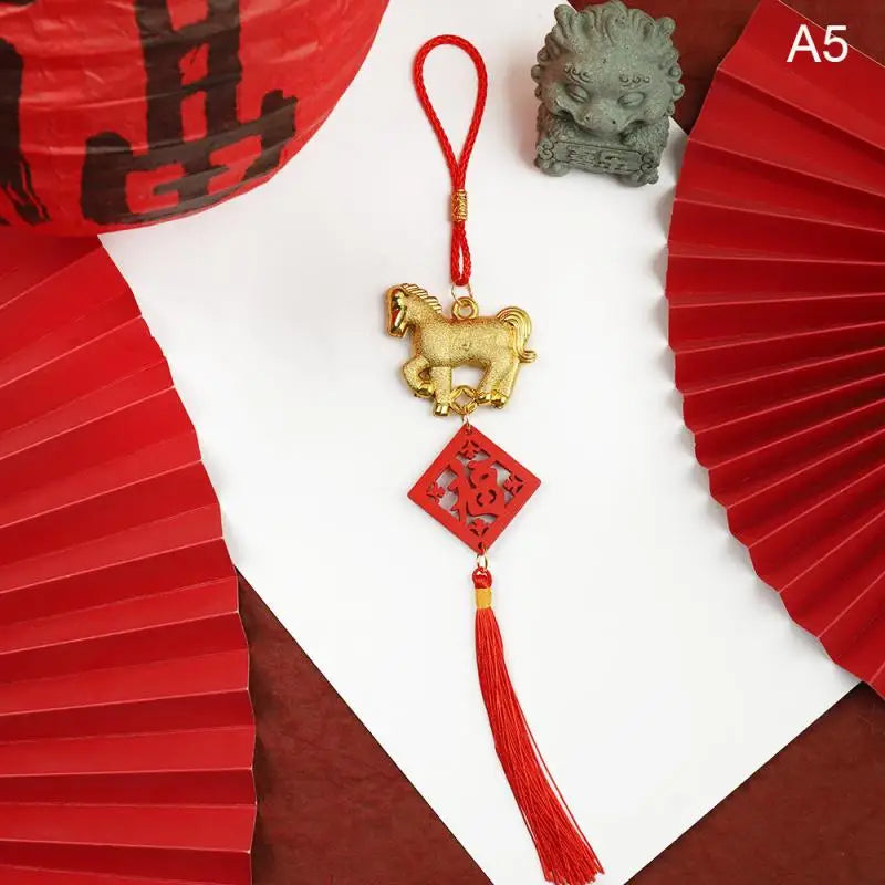 2026 Chinese New Year Lantern Pendant | Lunar Spring Festival Decor