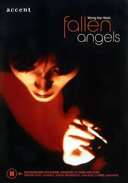 Fallen Angels Canvas Poster – Wong Kar-Wai Retro Movie Wall Art Movie Canvas Poster Peaceful Pleasures Health and Wellness 5 30x40cm Unframed