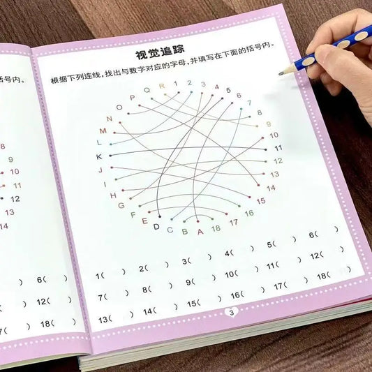 Preschool Visual Perception Activity Book 46 Pages Magic Letter Peaceful Pleasures Health and Wellness