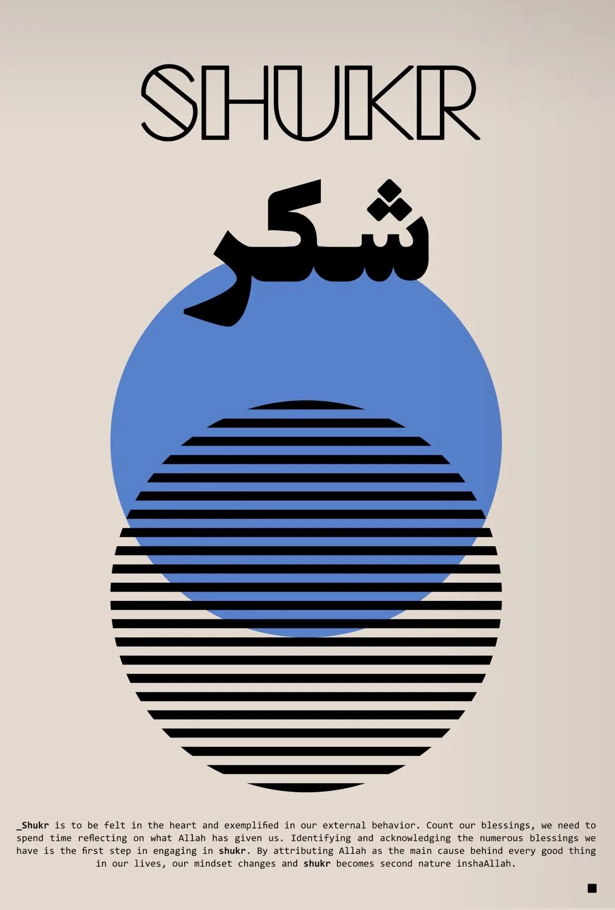 Retro Bauhaus Posters Islamic Prints Arabic Calligraphy Quran 99 Names of Allah Canvas Painting Wall Art Picture Home Room Decor Peaceful Pleasures Health and Wellness