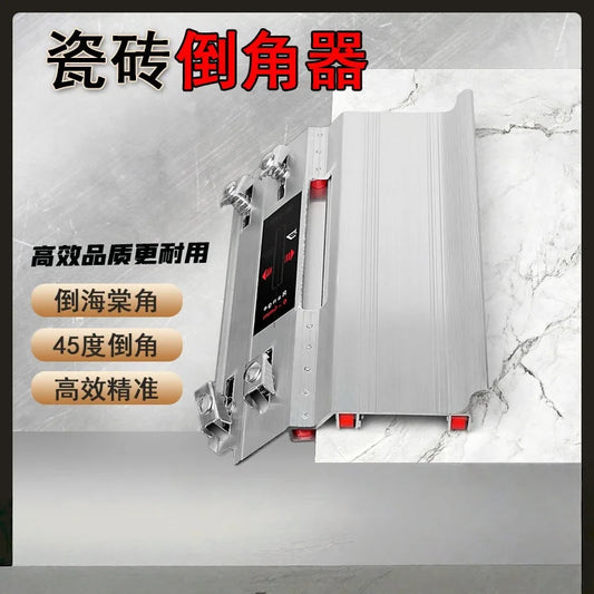45° Tile & Marble Chamfering Guide – Corner Angle Cutter Tool Peaceful Pleasures Health and Wellness