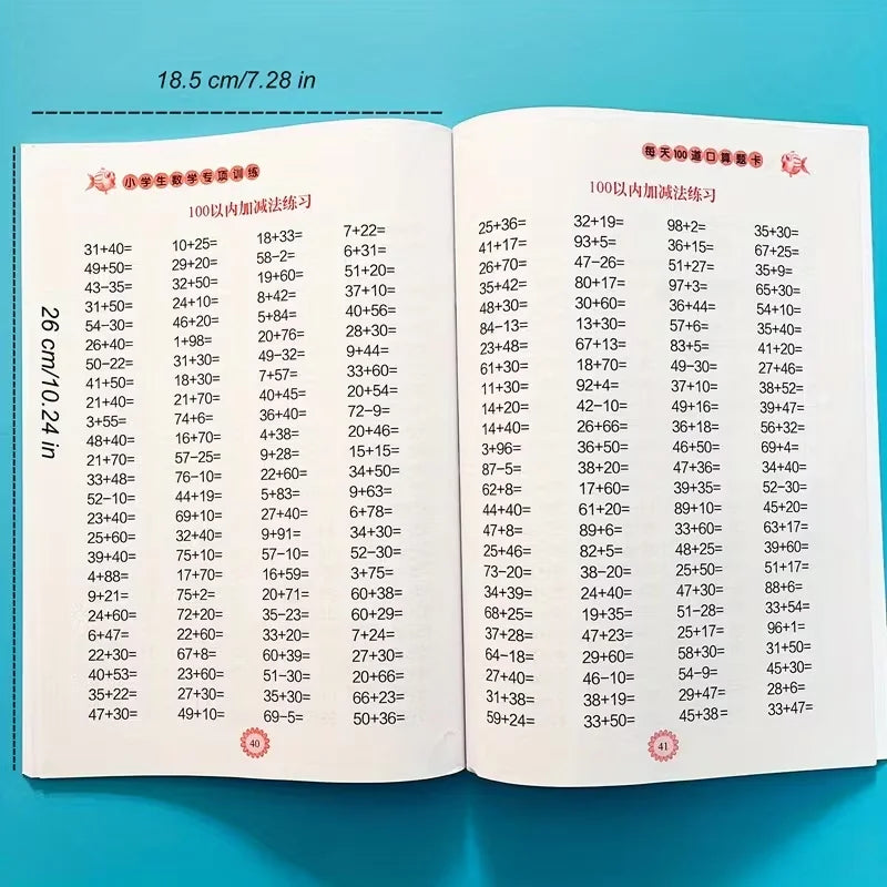 Math Work Multiplication Division Within 99 Exercises Memorizing