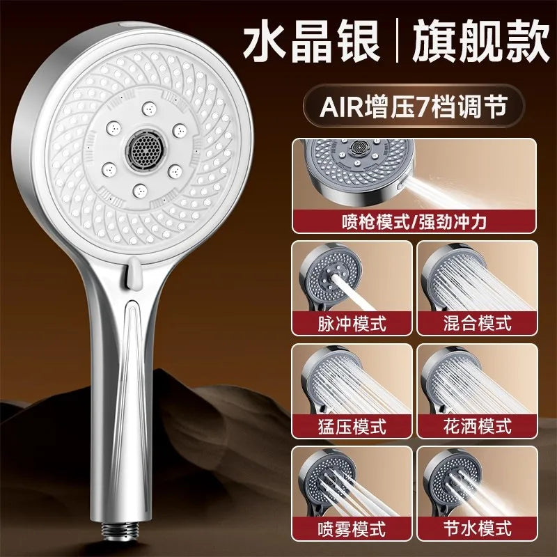 13cm 7-Mode High Pressure Handheld Shower Head | Water Saving