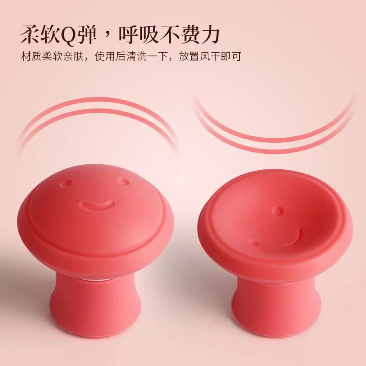 Silica Gel Jaw Exerciser – Face Slimming & Toning Tool