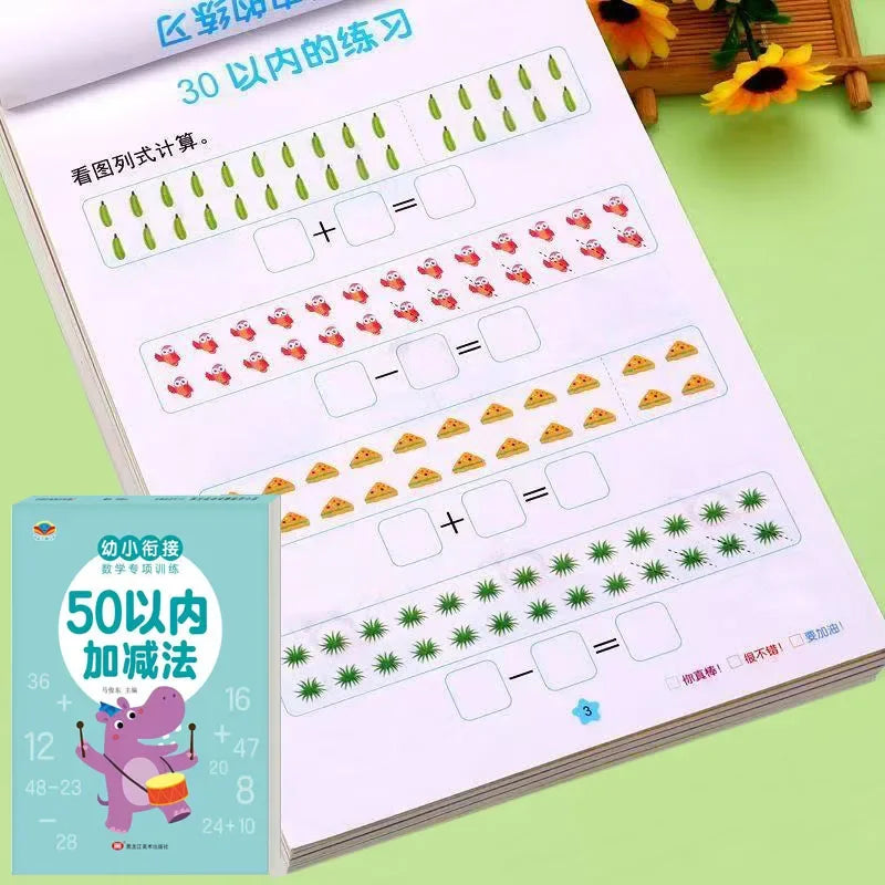 62 Pages Children Addition Subtraction Book Learning Mathematics