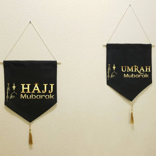 Umrah Hajj Eid Mubarak Banner | Islamic Ramadan Decoration Celebration Banner Peaceful Pleasures Health and Wellness