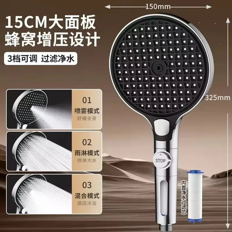 150mm 3-Mode Rainfall Shower Head with Filter | Zloog