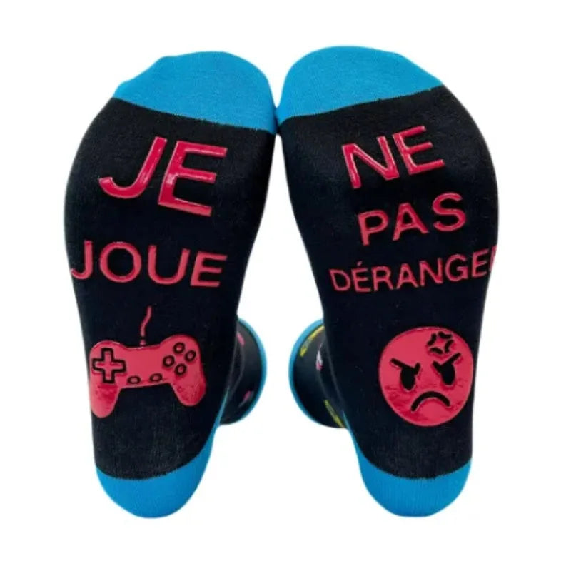 2pairs /Do Not Disturb Gaming Funny Socks for Men Women Teen Boys-Easter Fathers Birthday Christmas Gifts Stocking ,чулки, Peaceful Pleasures Health and Wellness