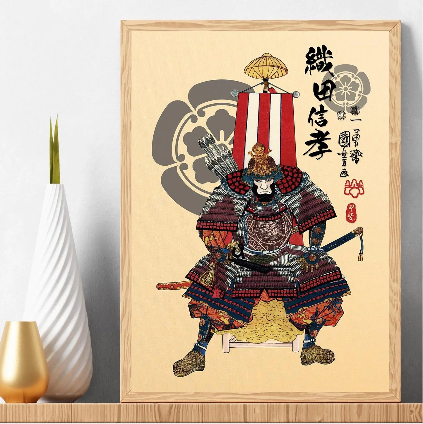 Japanese Samurai Ukiyo-E Canvas Wall Art | Toyotomi Hideyoshi