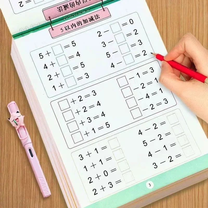 64 Pages Children Addition Subtraction Book Learning Mathematics