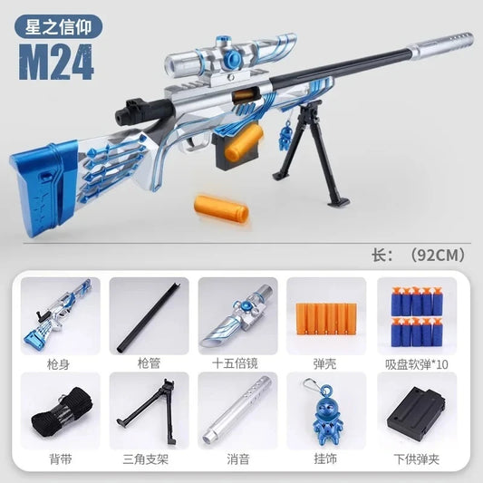 Soft Bullet Toy Gun Safe Shell Throwing Hand Movement Boys Toys Suitable for Outdoor Parent-child Interaction Peaceful Pleasures Health and Wellness
