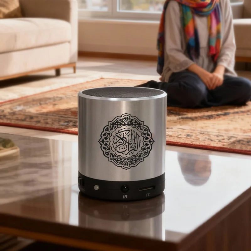 AyeBeau Quran Bluetooth Speaker – 19 Reciters, FM & Azan