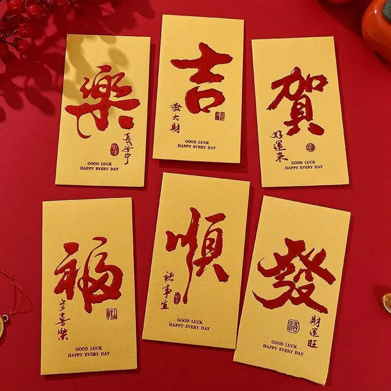 6-Pack Chinese Red Envelopes – Hot Stamping Bronzing Lucky Pockets