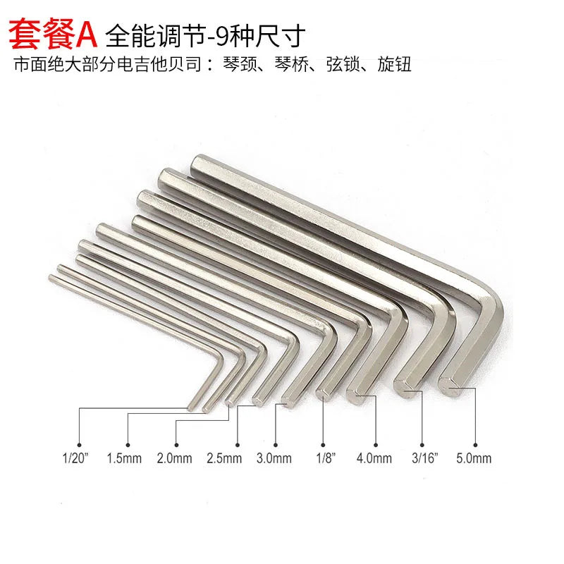 Electric Guitar Hexagonal Wrench Bass Code String Pitch Height