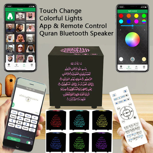 Quran Azan Bluetooth Speaker & Night Lamp | 16 Reciters Bluetooth Quran Speaker Oasis Select