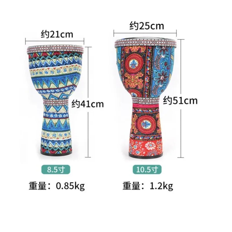 PVC Sheepskin African Drum Adult Children Beginner Carbon Fiber Ultra