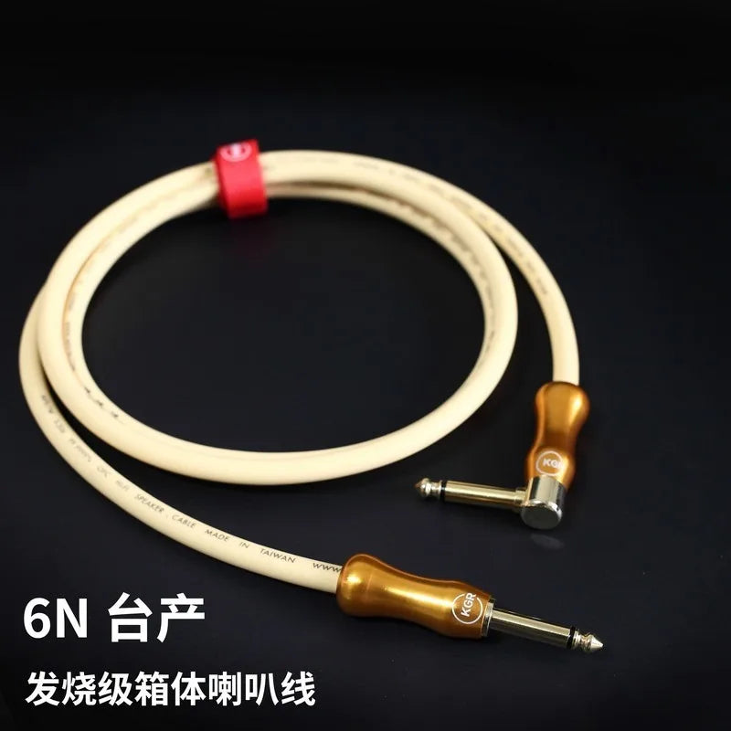 KGR Guitar Speaker Wire Tube Split Box Head Body Noise Reduction