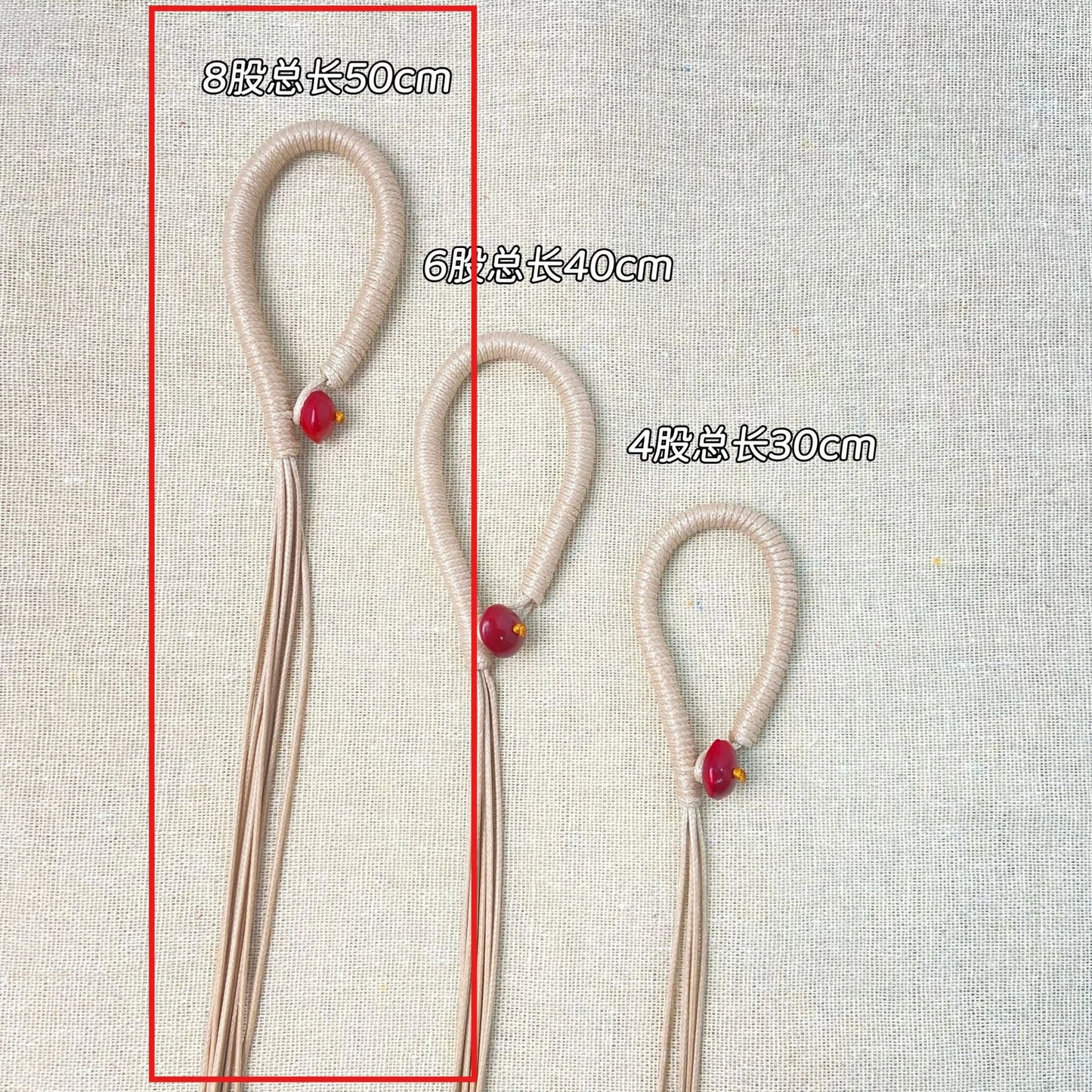 Fruit Shell Wind Chime Special Pull Ring Rope Hand Woven