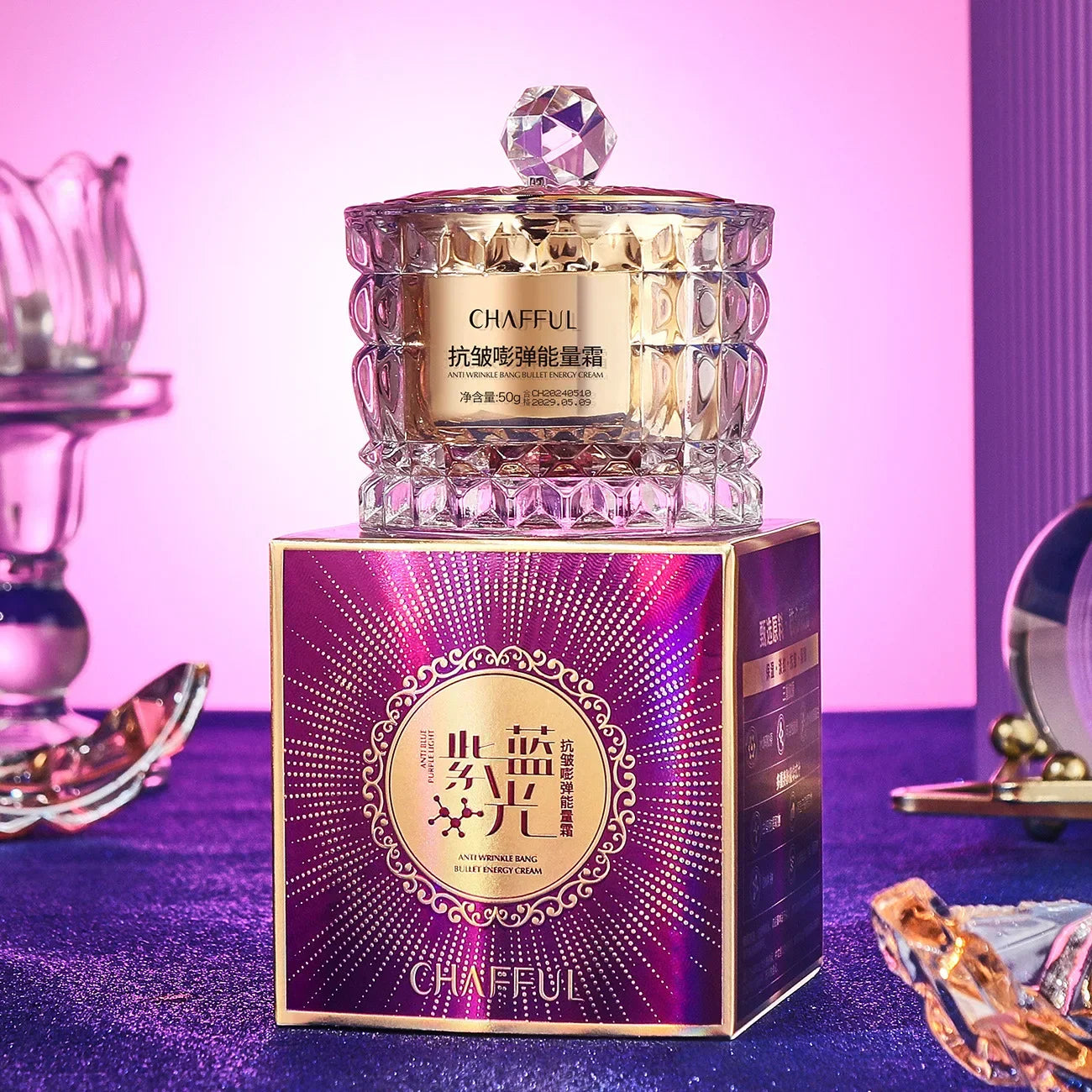 LUXURYTO Collagen Face Cream – Hydrating & Brightening 50g
