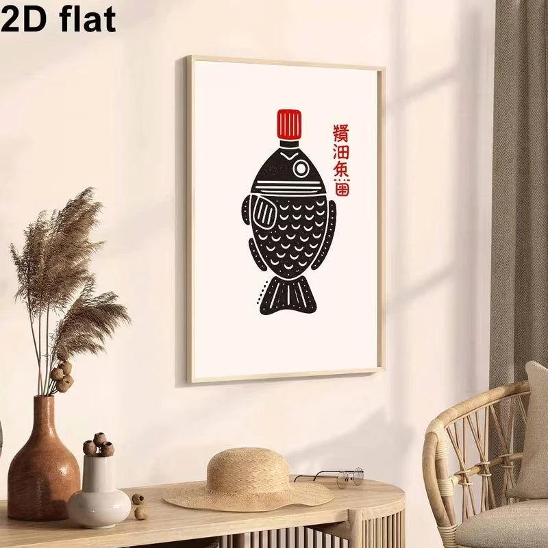 Modern Soy Sauce Fish Bottle Wall Art Print Canvas Painting Poster Picture For Living Room,Bedroom Home Decor Peaceful Pleasures Health and Wellness