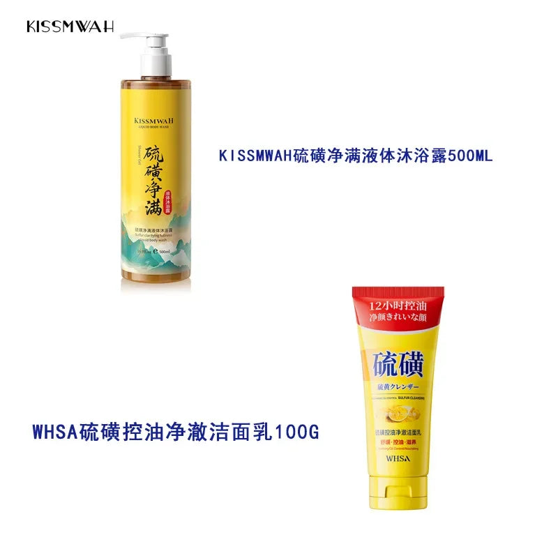 Sulfur Deep Cleansing Facial & Body Wash – Oil Control