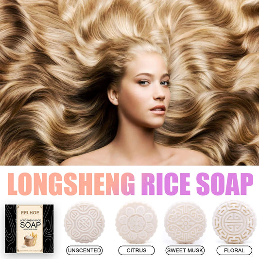 EELHOE Rice Soap Shampoo Bar for Hair Growth Care Shampoo Bar Peaceful Pleasures Health and Wellness