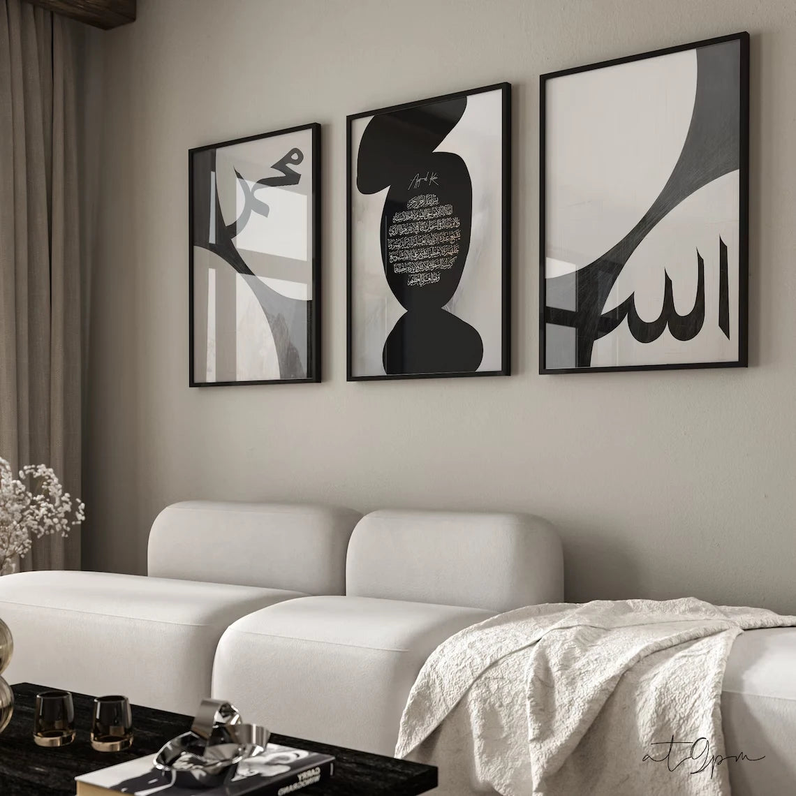 3-Piece Islamic Calligraphy Canvas Wall Art | Minimalist Print