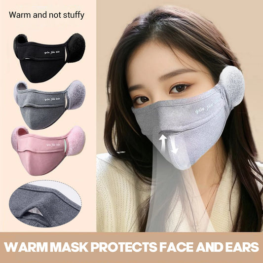 Woman Breathable Half Face Mouth Cover Outdoor Protect Mouth Cover Earmuffs for Cycling Bicycle Motorcycle Peaceful Pleasures Health and Wellness