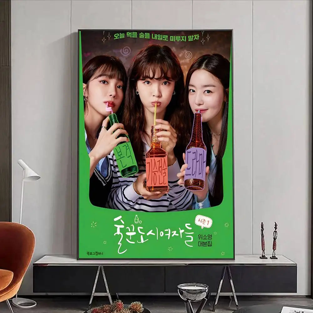 Hot Kdrama W-Work Later Drink Now 2 Poster HD art poster for home living room bar office decoration sticky waterproof Peaceful Pleasures Health and Wellness