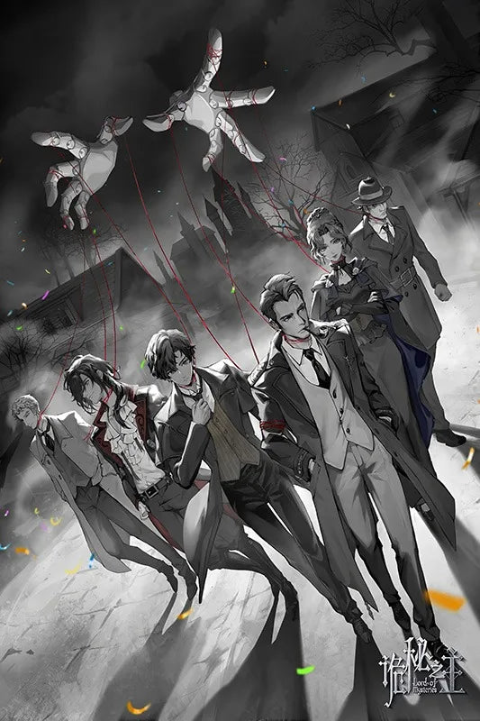 Lord of the Mysteries Anime Canvas Poster | Unframed Wall Art