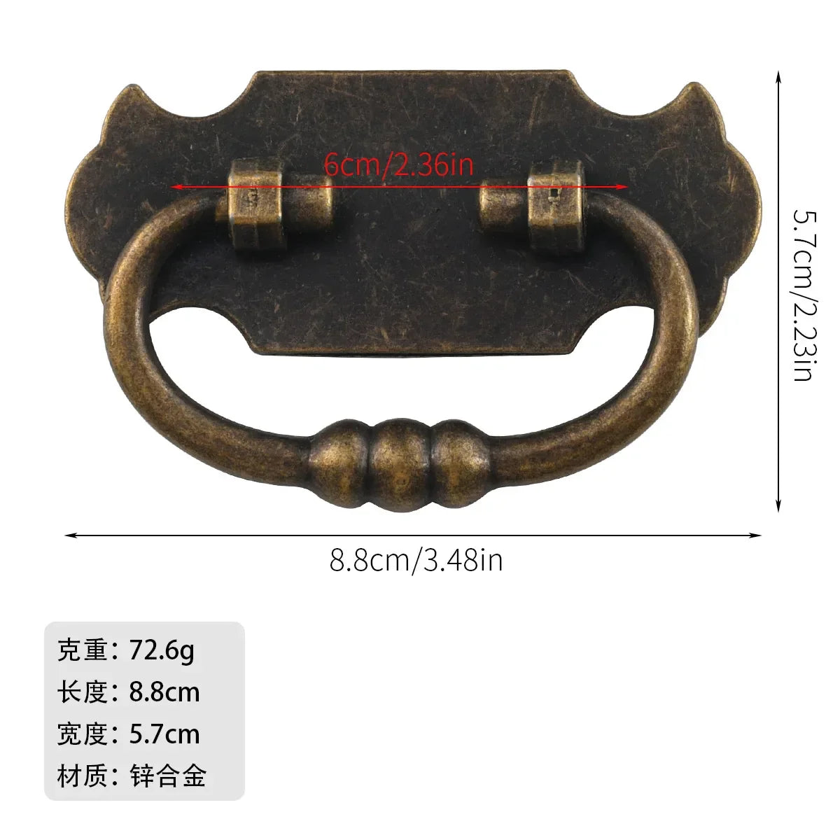 European Antique Cabinet Drawer Handle – 61mm Hole Spacing