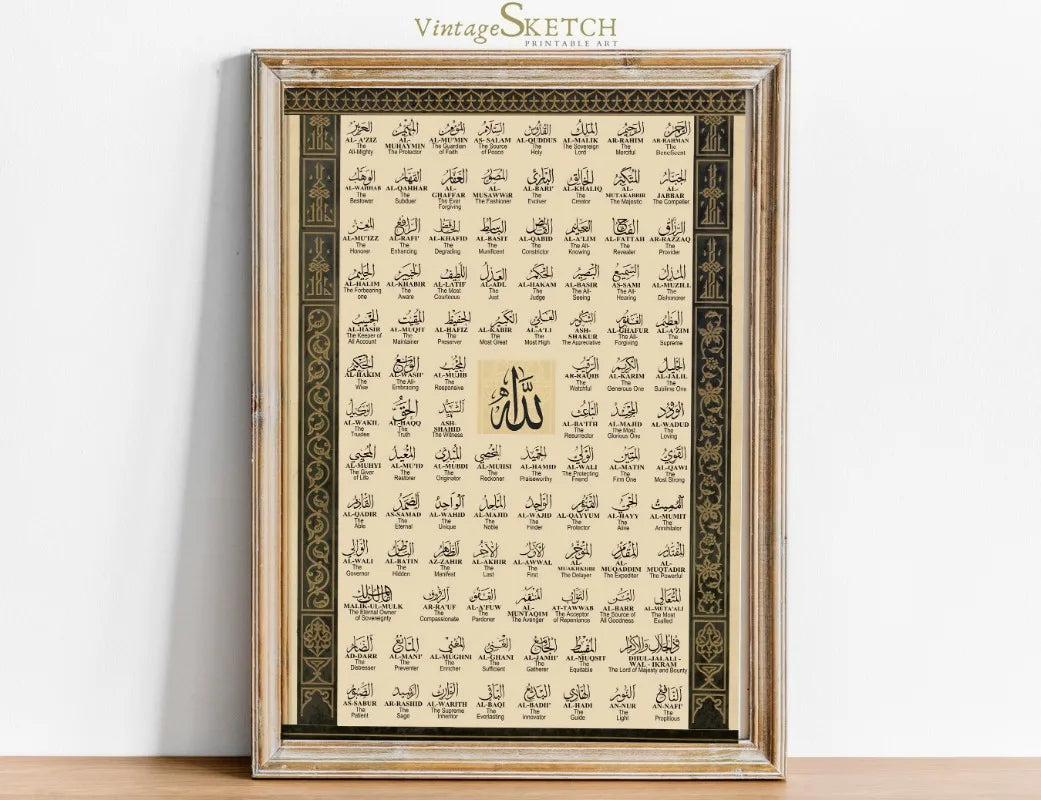 Qul Islamic 99 Names Of Allah Muhammed(PBUH) Calligraphy Poster Print Wall Art Pictures Canvas Painting Room Home Decor Gift Peaceful Pleasures Health and Wellness 4 55x75cm
