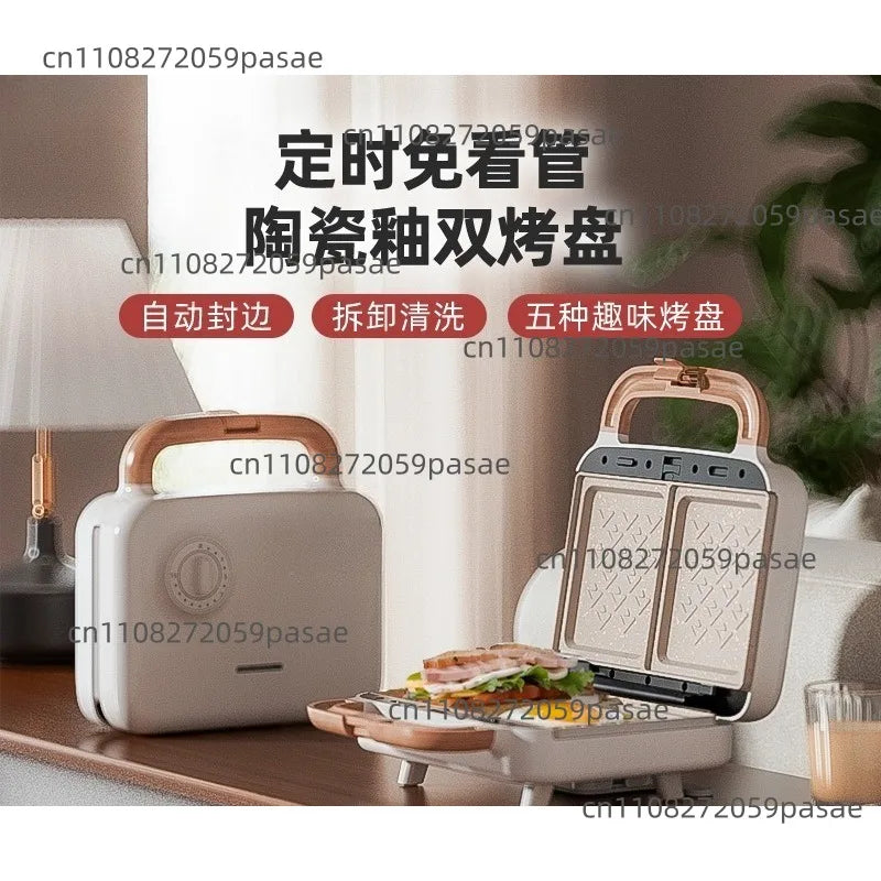 Double Pan Breakfast Machine – Waffle, Sandwich & Egg Maker
