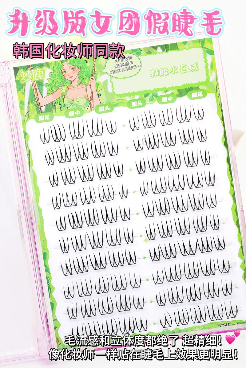 Korean W-Shape DIY False Eyelashes | Natural Wispy Lash Extensions DIY False Eyelashes Peaceful Pleasures Health and Wellness style 2
