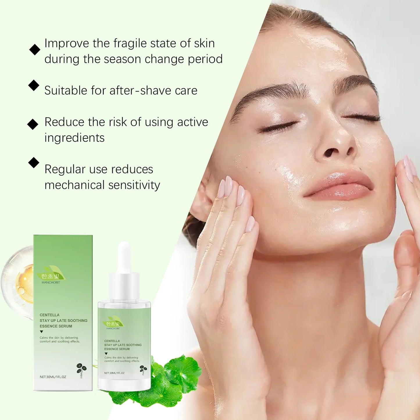 Centella Asiatica Soothing Face Serum | Moisturizing & Hydrating