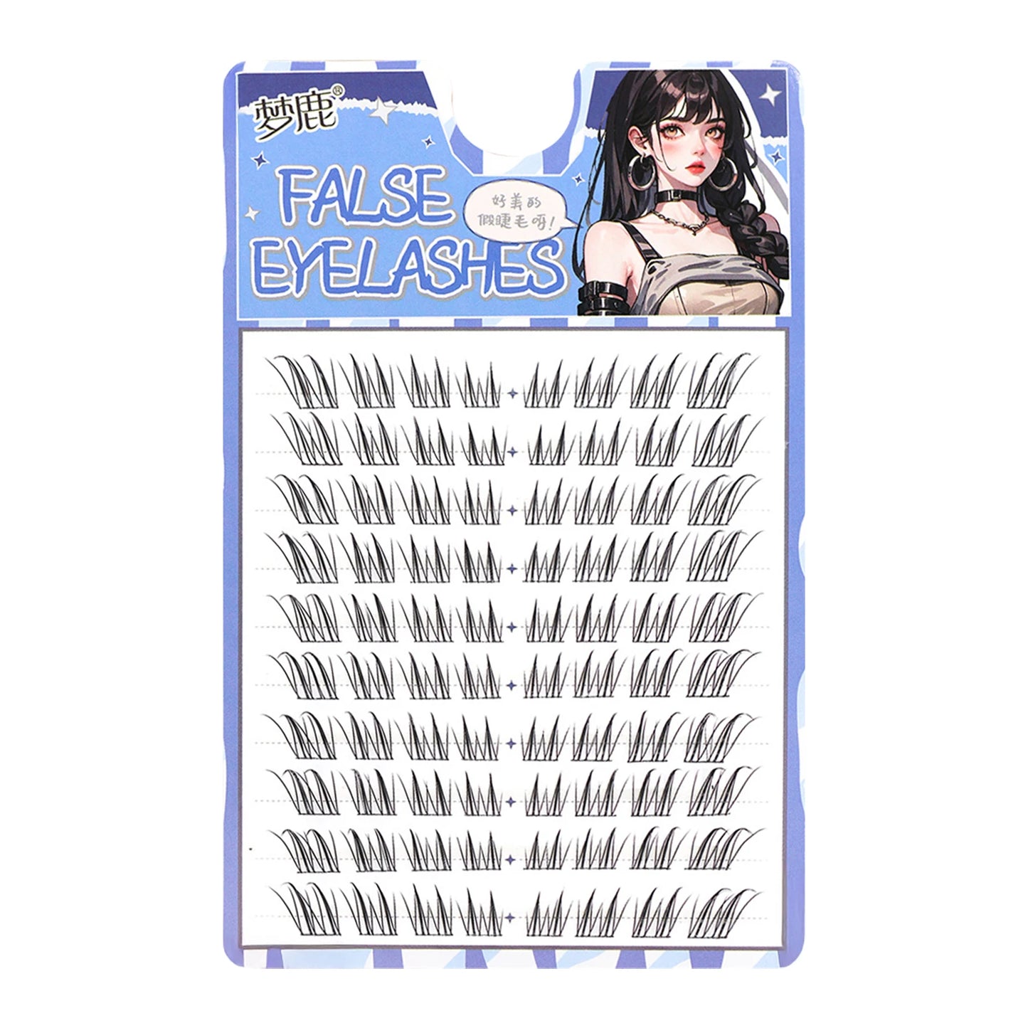 10 Rows Individual Lashes Clusters Segmented Natural Lash Extension Fox-style Flying False Eyelashes Makeup Tool Peaceful Pleasures Health and Wellness style 8