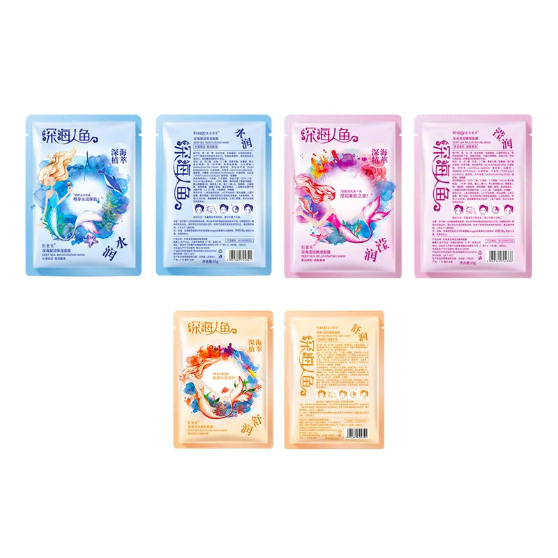5-Pack Deep Sea Moisturizing Face Mask – Anti-Aging & Brightening