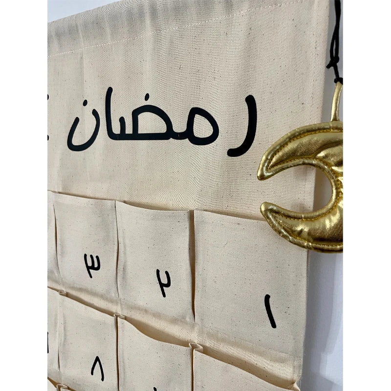 30-Day Ramadan Advent Calendar | Eid Countdown Fabric Wall Decor Ramadan Advent Calendar Peaceful Pleasures Health and Wellness