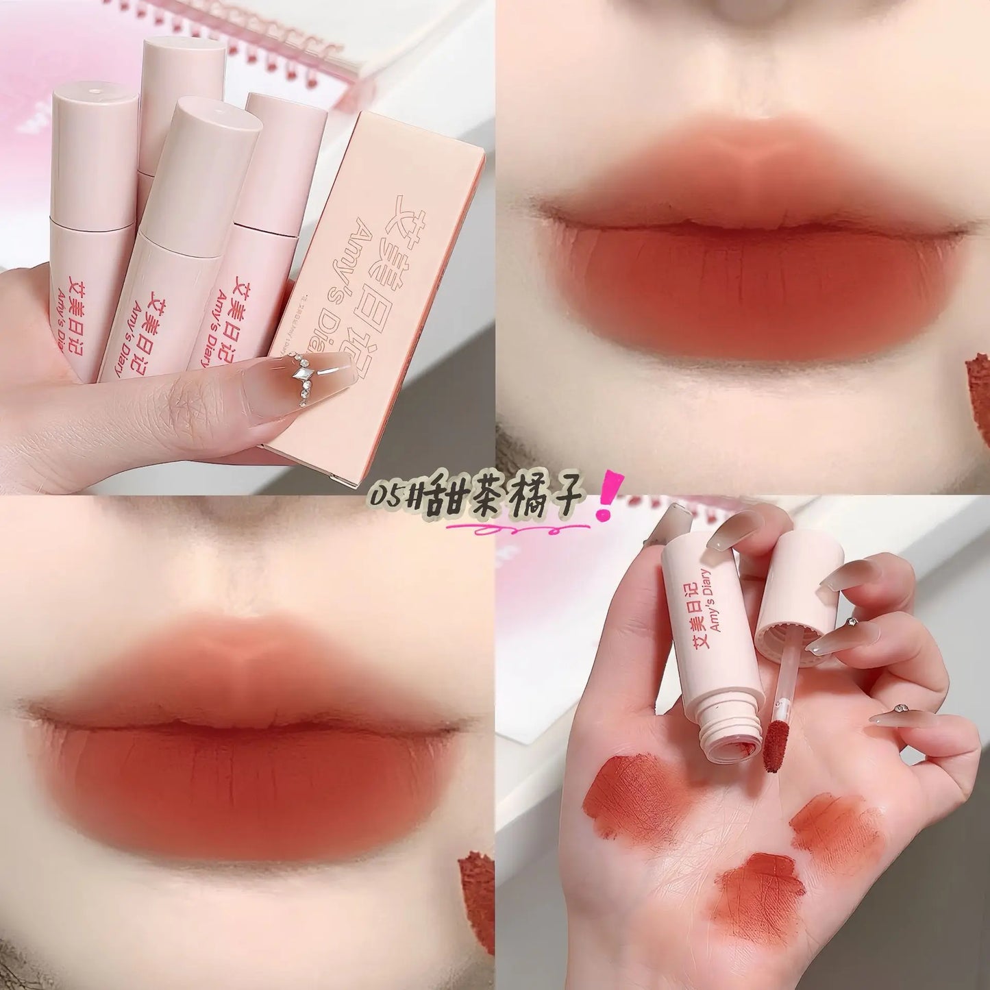ZYXUAQIR Matte Lip Mud – Rose Pink & Peach Mousse Lip Gloss